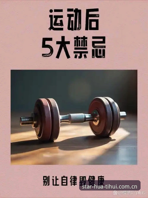 华体会官网app安装包官方下载 避开95%用户踩过的坑:华体会官网app安装包官方下载的6个正确操作步骤