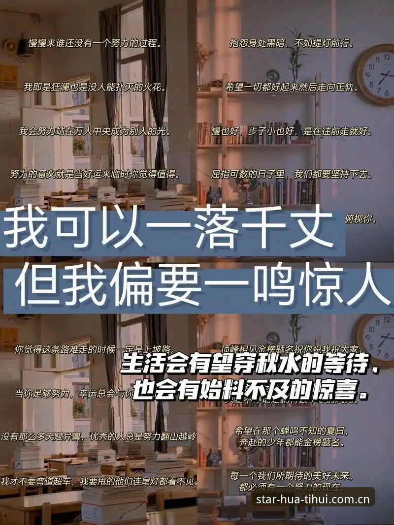 华体会CN体育赛事直播 从68.5MB说起:华体会CN体育赛事直播的技术迭代详解