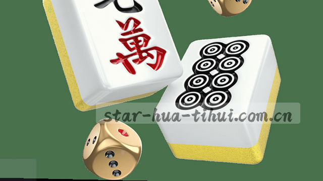 联系我们，扫码关注