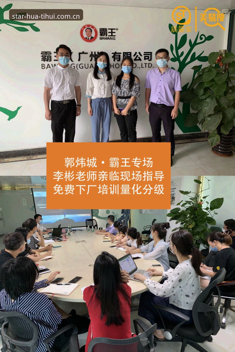 华体会CN体育赛事直播 华体会CN体育赛事直播深度评测:从数据同步到终端覆盖的量化体验